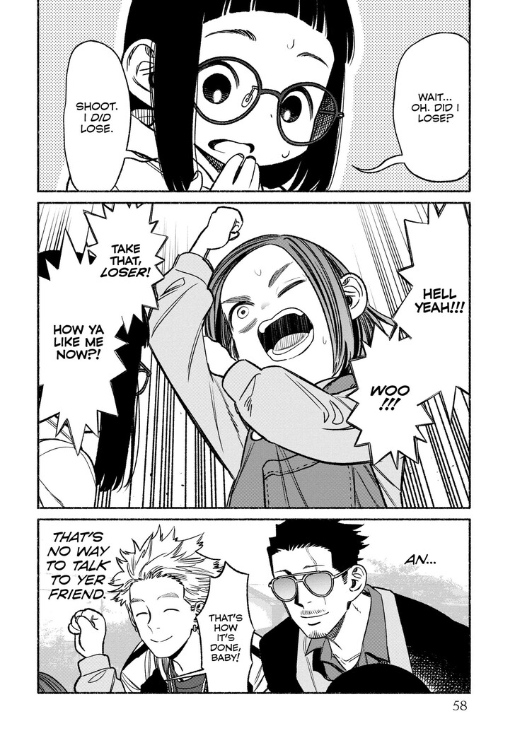 The Way Of The House Husband, Chapter 112 image 14